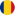 românesco